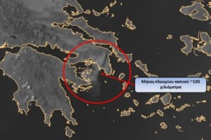 Πυρκαγιά στον Βαρνάβα: Σταμάτησαν να πετούν τα εναέρια μέσα - Στήνονται γραμμές άμυνας - Η πρόγνωση Μαρουσάκη για τους ανέμους - εικόνα 2