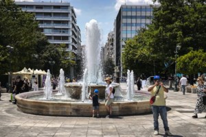 Μητσοτάκης: Μέχρι τέλος του μήνα δημιουργούμε δύο θαλάσσια πάρκα σε Ιόνιο και νότιες Κυκλάδες - εικόνα 2