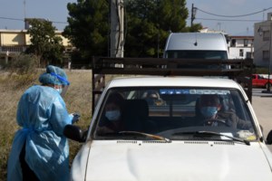 Μαλεσίνα: Ένας γάμος με 250 άτομα και οι ανοιχτές καφετέριες έφεραν το σκληρό lockdown