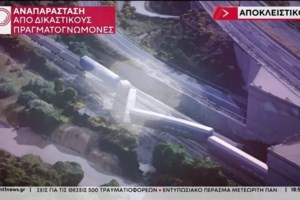 Παραλίγο τραγωδία στον σιδηρόδρομο: Εκτροχιάστηκε πλατφόρμα με 4 εργαζόμενους - Ξύπνησαν μνήμες από το 2021