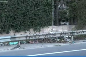 Τραγωδία στο Σχιστό: "Μόνο εγώ ξέρω τι αντίκρισαν τα μάτια μου" - Συγκλονίζει η 20χρονη που επέζησε από το τροχαίο [Βίντεο]