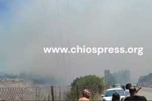 Χίος: Με διαφορά μιας ώρας οι τρεις εστίες φωτιάς - Κλιμάκιο των Εγκλημάτων Εμπρησμού στο νησί - Μηνύματα 112 και εκκενώσεις περιοχών - εικόνα 2