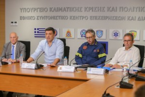 Προειδοποίηση Ζερεφού: "Το έτος 2023 θα το θυμόμαστε" - Η κλιματική κρίση φέρνει πλήρη αποσταθεροποίηση του κλίματος παγκοσμίως