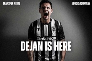 Βόλος-ΠΑΟΚ 1-4: Πρώτα ο Κοτάρσκι τον κράτησε όρθιο και μετά έκανε περίπατο [βίντεο]