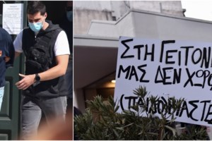 "Σύχναζαν κι άλλα παιδιά στο κατάστημα του Μίχου στον Κολωνό" - Βόμβες Λύτρα [βίντεο]