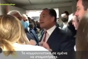 Γεωργιάδης: Λάθος της Σακελλαροπούλου που πήγε σε εκείνο το τραπέζι μετά το νομοσχέδιο για τoν γάμο των ομοφυλόφιλων