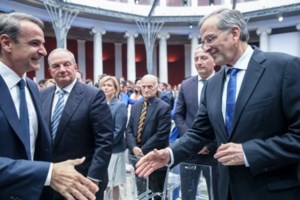 Συνεδριάζει το υπουργικό συμβούλιο υπό τον Μητσοτάκη - Τα θέματα που βρίσκονται στην ατζέντα