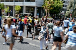 Τι αλλάζει για όσους υποβάλλουν φορολογική δήλωση μέχρι 30 Αυγούστου - Διευκρινίσεις και οδηγίες