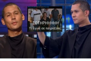 Πάνος Ιωαννίδης: Αλλάζω πάνες και φτιάχνω πολύ γρήγορα το γάλα του μωρού - εικόνα 2