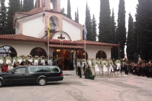 Σέρρες: Πρόστιμο (μόνο) 10.000 ευρώ στον μηχανικό για την έκρηξη σε λεβητοστάσιο σχολείου- Σκοτώθηκε 11χρονος μαθητής...