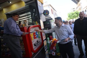 Επίθεση Ανδρουλάκη στη ΝΔ από την Πρέβεζα: "Να κλείσει επιτέλους αυτή η εποχή της αλαζονείας" - εικόνα 2