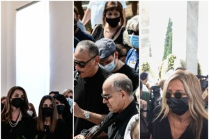 Τόλης Βοσκόπουλος: Ποιες ήταν οι ηχηρές απουσίες στην κηδεία του - εικόνα 2
