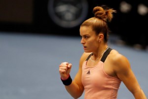 Άλιμος: Σε τροχαίο ατύχημα ενεπλάκη ο Κώστας Φορτούνης [Εικόνες]