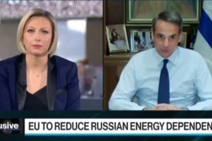 Υπουργείο Περιβάλλοντος και Ενέργειας: Fake news οι ισχυρισμοί του ΣΥΡΙΖΑ για τον λιγνίτη