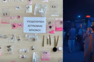 Δραπετσώνα: 71χρονος συνελήφθη με 4,5 κιλά κοκαΐνης - Τα έκρυβε σε καυστήρα καλοριφέρ