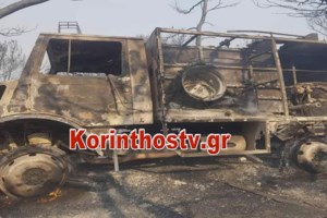 Φωτιά στις Κεχριές: Συνεχίζεται η μάχη με τις φλόγες - Το χρονογράφημα της καταστροφής σε ένα βίντεο [χάρτες] - εικόνα 3