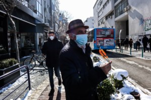 Το 90% όσων είχαν σήμερα ραντεβού έκαναν το εμβόλιο - Αριθμός ρεκόρ 25.000 ατόμων παρά την κακοκαιρία - εικόνα 2