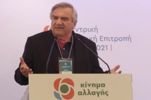 Εκλογές στο ΚΙΝΑΛ: Καϊλή, Γρηγοράκος, Γιαννακοπούλου, Κωνσταντόπουλος και Κεφαλίδου στηρίζουν Λοβέρδο - εικόνα 2