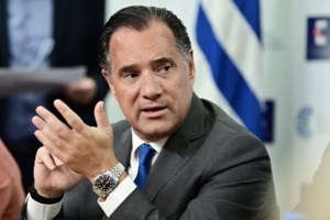 Κυριάκος Μητσοτάκης στο Υπουργικό Συμβούλιο: Ο κατώτατος μισθός θα φτάσει στα 950 ευρώ το 2027 - εικόνα 5