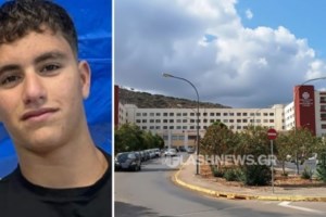 Τραγωδία στα Χανιά - Σήμερα η κηδεία του 17χρονου Γιάννη που πάλεψε στη ΜΕΘ για 18 ημέρες