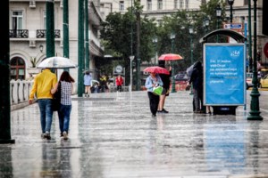 Νέο έκτακτο δελτίο της ΕΜΥ για την κακοκαιρία Daniel: Σε ποιες περιοχές θα πέσουν 500 τόνοι νερό ανά στρέμμα