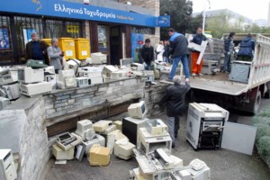 Επιδοτήσεις σε ρεύμα και αέριο: Πόσο θα πληρώσουμε για μια κιλοβατώρα  τον Ιανουάριο - Οι χαμένοι και οι κερδισμένοι - εικόνα 2