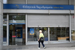 Κόντρα Πιερρακάκη - Φάμελλου για το πώς φορολόγησαν ΝΔ και ΣΥΡΙΖΑ - "Η υποκρισία και ο... Μίκι Μάους" - εικόνα 2