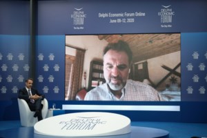 Ασφάλεια στη θάλασσα: Εκδήλωση στη Βούλα παρουσία Μητσοτάκη και Πλακιωτάκη - εικόνα 2