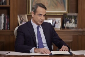 ΠΑΣΟΚ για έξοδο από ενισχυμένη εποπτεία: ΝΔ και ΣΥΡΙΖΑ συγκάλυψαν τον δημοσιονομικό εκτροχιασμό Καραμανλή