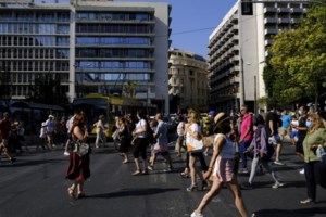 Έρχεται "κούρεμα" τεκμηρίων διαβίωσης: Κλειδώνουν οι αποφάσεις την προσεχή εβδομάδα