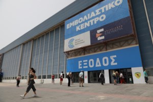 Κορονοϊός: Η πρώτη μάσκα στον κόσμο που μπορεί να κάνει διάγνωση του ιού με ακρίβεια μοριακού τεστ - εικόνα 3