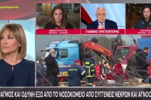 Η Ναταλία Γερμανού έστειλε αγωνιστικούς χαιρετισμούς στη Ράνια Τζίμα