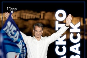 Εκλογές 2023: Τσίπρας και Ανδρουλάκης συνεχάρησαν τηλεφωνικά τον Μητσοτάκη για τη νίκη του