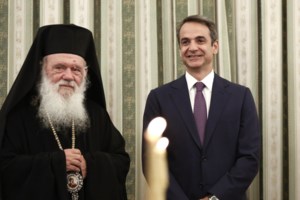 Δεν πάει στην ορκωμοσία της νέας κυβέρνησης ο Ιερώνυμος - Στα άκρα η κόντρα για τα Θεοφάνεια - εικόνα 9