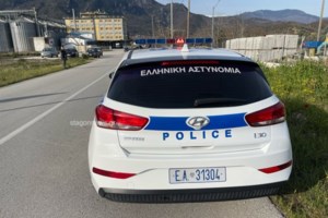 Εύβοια: Θανατηφόρο τροχαίο με ένα νεκρό και ένα τραυματία -Το Ι.Χ αναποδογύρισε και τυλίχτηκε στις φλόγες [εικόνες]