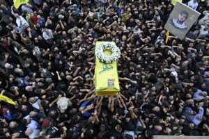 Ισραήλ: Αυτοί είναι οι ανώτατοι διοικητές της Χεζμπολάχ που "εξουδετερώθηκαν" - "Σχεδίαζαν εισβολή στη Γαλιλαία" - εικόνα 7