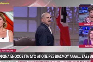 Πηνελόπη Αναστασοπούλου για Φιλιππίδη: "Όχι, δεν νιώθω δικαίωση" - εικόνα 3