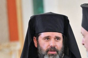 Οικουμενικό Πατριαρχείο: Τηλεφωνική συνομιλία Βαρθολομαίου με τον νεοεκλεγέντα Αρχιεπίσκοπο Αλβανίας