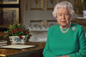 Βασίλισσα Ελισάβετ: Οι άγνωστες λεπτομέρειες της κηδείας - Δύο τελετές και νέα πομπή της βασιλικής οικογένειας - εικόνα 3