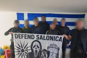 Γλυκά Νέρα: Στην εντατική 50χρονος ύστερα από ξυλοδαρμό συμμορίας ανήλικων – Του έσπασαν τα δόντια, έπαθε επιληπτικές κρίσεις