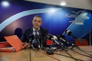 Πόθεν έσχες Γιάνη Βαρουφάκη: 10 ακίνητα, 5 μηχανές, 2 αυτοκίνητα και ένα σκάφος μαζί με τη Δανάη Στράτου - εικόνα 2