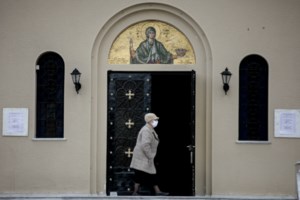 Απίστευτο: Στην παράνομη Θεία Λειτουργία η δήμαρχος Κέρκυρας που έδινε εντολές να ...μείνουμε σπίτι - εικόνα 2