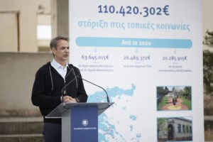 Ρόδος: Στα αποκαλυπτήρια της προτομής του Δημήτρη Κρεμαστινού ο Μητσοτάκης - εικόνα 3