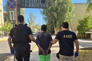 Φωτιά στο Μαρκόπουλο: Συνελήφθη ιερέας των Αγίων Αναργύρων για εμπρησμό - Του επιβλήθηκε πρόστιμο 1.687 ευρώ