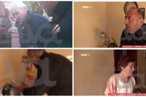 Αλιάκμονας: "Είμαστε σε άθλια κατάσταση, η μητέρα μου κοιμάται στο κρεβατάκι του μωρού", ξεσπά ο πατέρας του βρέφους - εικόνα 2