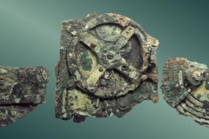 Εντοπίστηκε το φωτεινότερο αντικείμενο που έχει παρατηρηθεί στο Σύμπαν - Λάμπει 500 τρισ. φορές πιο δυνατά από τον Ήλιο