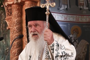 Μήνυμα Ιερωνύμου για νέα κατηχητική σχολική χρονιά - "Να έλθετε όχι κυρίως για να ακούσετε, αλλά για να  να αφισβητήσετε" - εικόνα 2