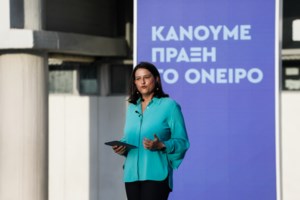 Ο απίθανος διάλογος Αδωνι με Επιτροπάκη για το σκίτσο του Μόσιαλου: "Ξεφεύγεις, στο λέω με αγάπη"