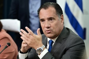 ΙΣΑ για παράνομες συνταγογραφήσεις: Να τιμωρηθούν οι επίορκοι γιατροί - Ζήτησε τα στοιχεία τους από το υπουργείο Υγείας