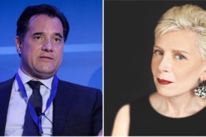 Η Ελενα Ακρίτα ζητάει συγνώμη από την Ευγενία Μανωλίδου- Και μετά της "τα χώνει" κανονικά...